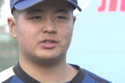 野球部員（14）「甲子園興味ない。将来はトップのメジャーリーガーになる。」