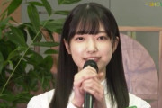 【坂道研修生】大園玲ちゃんが乃木坂に来なかったのって、やっぱりこれが理由なのかなぁ・・・【欅坂2期生】