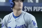 完全体大谷「.350 70本 150打点 240回 1.78 24勝5敗 」←これ