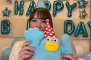 【日向坂46】加藤史帆、小坂菜緒からお祝いLINEがきたことを明かす！