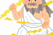 神話で一番強い神様って誰？←結果がこちらｗｗｗｗｗ
