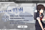【艦これ】今だったら初期艦比率はどうなるのか