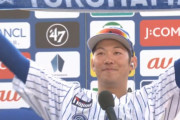 京田陽太さん、指標的にはDeNA史上No.1遊撃手になりそう