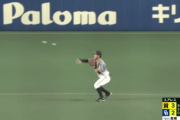 阪神植田海、大事な場面で送球ミスwwwww