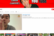 【朗報】YouTuberを始めたチャナティップさん、ケイスケホンダに追いつきそうｗｗｗ