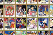 韓国人「何故韓国人は日本のアニメは滅びたと言うのですか？」日本のアニメが毎年25兆ウォンを稼いでいる現実‥　韓国の反応