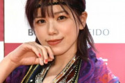 Machico、初写真集で大胆水着を披露も「恥じらいなかった」