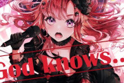 【にじさんじ】God knows… / 早乙女ベリー Cover