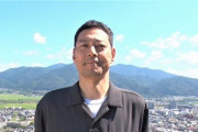 東野幸治がYouTubeで人生初スパチャをもらった結果ｗｗｗｗｗ