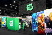 【LAアニメエキスポ】ウェブトゥーンが初単独ブース参加「北米市場での立地をより一層強化していく」