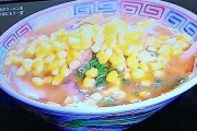 【グルメの話題】年間10杯はラーメンを食べるワイが自信を持ってオススメする店ベスト5！！