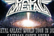 BABYMETAL「SSA＆城ホール チケット当落発表！当選祭り！」