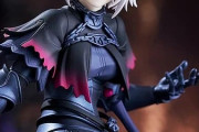 POP UP PARADE Fate/Grand Order アヴェンジャー/ジャンヌ・ダルク〔オルタ〕 完成品フィギュアが予約受付開始