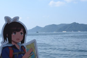 【艦これ】2019年にリアイベ関連がめっちゃ連続した時期あったよねｗ