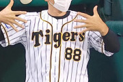 阪神・矢野監督や選手らへのサイン、写真撮影などを当面の間自粛と発表　９日から始まる遠征で新型コロナウイルス感染予防の観点から