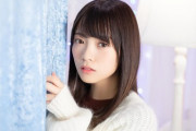 【日向坂46】宮田愛萌、ブログにて卒業を発表