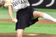 【画像】人気女性声優さんの投球フォームが美しすぎるｗｗｗｗｗｗｗ