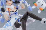 【ホロライブ】figma「兎田ぺこら」が予約開始！表情は「笑顔」「ドヤ顔」「ぺこ虐顔」「慌て顔」の4種を用意！