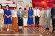 【4/19】本日のももクロ情報！｢ももクリ2018｣上映会！｢日本メダル話｣夏菜子出演！｢ハピクロ｣特別企画！｢ももクロくらぶ｣4人でリモート生放送！