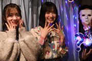 櫻坂46田村保乃×大園玲、生放送で謎解きにも挑戦！準レギュラーラジオ「TALK ABOUT」radikoタイムフリー配信中