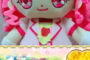 【悲報】プリキュアのラインから恐怖動画が送られてくる