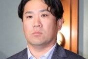 【巨人】巨人の田中将大獲得、阿部監督の強い要望だったWWWWWWWWWWWWWWWWWWWWWWWWWWWWWWWWWWWWWWWWWW