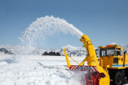 マニア「除雪車ありがとう！」ワイ「はぁ…除雪車さぁ…」→結果