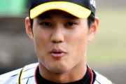 【予告】3月11日ヤクルト戦で藤浪晋太郎を登板させる
