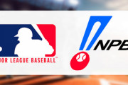 【悲報】MLBさん、NPBとレベルが違いすぎる