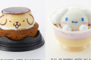 『サンリオ』ポムポムプリン＆シナモロールが可愛いスイーツになって登場！