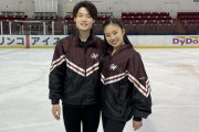 【速報】アイスダンス・西山真瑚が高浪歩未とカップル結成 “あゆしん”で「ミラノ五輪を目指して」