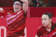 【卓球】中国メディアが水谷隼、伊藤美誠のコロナルール破りを指摘