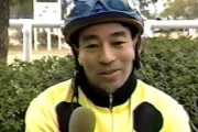 騎手、南井克巳について語るスレ
