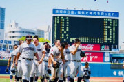 高校野球の審判員が絶滅危機へ。ミスジャッジをするとネット上で叩かれるので、誰もやりたがらない
