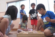 東京都練馬区の上級国民　保育園の子供達の声にキレて訴える「平穏に生活する権利を侵害された」最高裁「・・・」