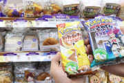 韓国で大人気のポケモンパン、コンビニ店主の行動に非難殺到…「常連客と3万ウォン以上購入した客にしか売らない」＝韓国の反応