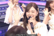 【乃木坂46】誰だMステ曲披露中に白石麻衣を笑わせたの…!?