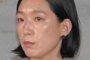 【半沢】白井大臣「恥を知りなさい！」ネットで沸く…「三原じゅん子議員への皮肉」