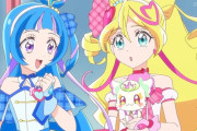 「キミとアイドルプリキュア♪」キミプリ 5話感想 田中さんマネージャー就任＆バイト開始！プリルンと仲良し素敵タナカーン。Pretty HolicのCM起用でうたななちゃんアイドル活動開始！！