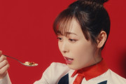 福原遥、CM撮影で普段の癖が出ちゃった!?「大食いなんです（笑）」