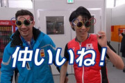 自分の演奏で羽生が舞うとか。頑張ってたらいつか羽生と共演できる人いい。仕事で一緒になれるなんて幸せの極地。