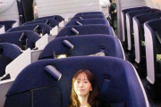前田敦子　個室感すごっ！羨望ビジネスクラスでフィンランドへ　シェル型座席に豪華機内食「最高な空間すぎる」「機内食美味しそう」