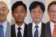 【悲報】京都市長選、ガチで地獄ｗｗｗｗ
