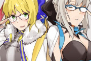 【FGO】メガネ　Fate/GrandOrderのイラスト紹介2440