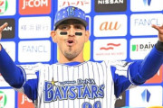 今セ・リーグの一塁手で一番守備がうまいのは？