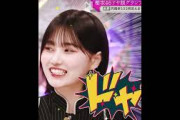 的野、円周率102桁言えます #的野美青 #櫻坂46