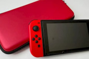 ダイソーで買えるNintendo Switch ケースが売り切れ続出らしい