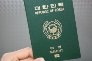 【理由は？】 最近5年間の韓国国籍放棄男性は約2万人＝韓国ネット「放棄したらその代償を払うべき」