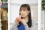 櫻坂46松田里奈、生放送で幻のヤクルト1000一気飲み