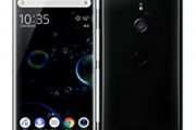 【情強】なんと「Xperia xz3」が1万5000円・・・・購入ワイ、ニッコリ笑顔で無事帰宅へ